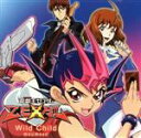 【中古】 遊☆戯☆王：Wild　Child（初回限定盤）（アニメ盤）／moumoon