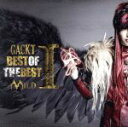【中古】 BEST OF THE BEST vol．1 M／W（DVD付）／Gackt
