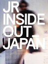 【中古】 JRインサイドアウトジャパン/ワタリウム美術館【企画】
