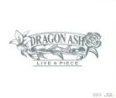 【中古】 LIVE＆PIECE（Blu－ray Disc）／Dragon Ash