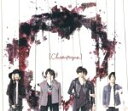 【中古】 Me No Do Karate．（初回限定盤）／［Champagne］（［Alexandros］）