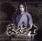 【中古】 HEARTSTRINGS／哀旋士