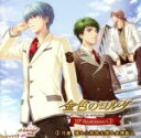 【中古】 金色のコルダ 10th AnniversaryCD.1 月森蓮&土浦梁太郎&金澤紘人/(ゲーム・ミュージック),谷山紀章(月森蓮),伊藤健太郎(土浦梁太郎),石川英郎(金澤紘人),月森蓮(CV:谷山紀章)&金澤紘人(CV:石川英郎)