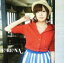 【中古】 ERENA/小野恵令奈(AKB48) 605円