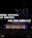 【中古】 THE IDOLM@STER MUSIC FESTIV@L OF WINTER!! Night Time(Blu-ray Disc)/765PRO ALLSTARS(THE IDOLM@STERシリーズ),中村繪里子,長谷川明子,下