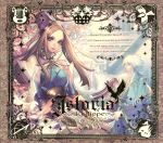 【中古】 Istoria　～Kalliope～／志方あきこ