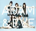 【中古】 悲しき雨降り／アダムとイブのジレンマ（B）／℃－ute