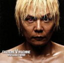 【中古】 EXTREME　V　MACHINE（初回限定盤）（DVD付）／遠藤正明,遠藤正明