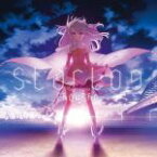 【中古】 Fate／kaleid　liner　プリズマ☆イリヤ：starlog／ChouCho,ちょうちょ