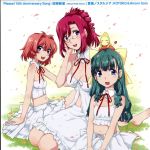 【中古】 おねがい☆ティーチャー/おねがい☆ツインズ:回帰新星-recurrent nova-/夏風ノスタルジア/KOTOKO&佐藤ひろ美,KOTOKO&佐藤ひろ美
