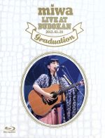【中古】 miwa　live　at　武道館～卒業式～（Blu－ray　Disc）／miwa