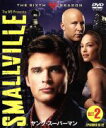 【中古】 SMALLVILLE/ヤング・スーパーマン<シックス>セット2/トム・ウェリング,クリスティン・クルック,マイケル・ローゼンバウム