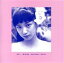 【中古】 ねえみんな大好きだよ(通常盤)/銀杏BOYZ 【中古】afb 2,541円