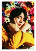 【中古】 駒田航のKomastagram　2nd　PHOTO　FRAME 声優グランプリ特別編集／駒田航(タレント)