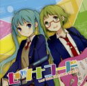 【中古】 セツナコード/Last Note. feat.GUMI、初音ミク