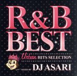 【中古】 R＆B　BEST−Urban　Hits　Selection−／DJ　ASARI