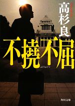 ֥å ŷԾŹ㤨֡š Զ ʸˡɡۡפβǤʤ363ߤˤʤޤ