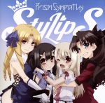 【中古】 Prism　Sympathy／StylipS