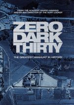 【中古】 ゼロ・ダーク・サーティ コレクターズ・エディション/ジェシカ・チャスティン,ジェイソン・クラーク,ジョエル・エドガートン,キャスリン・ビグロー(監督、製作),アレクサンドル・デプラ(音楽)