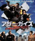 【中古】 アザー・ガイズ　俺たち踊るハイパー刑事！（Blu－ray　Disc）／ウィル・フェレル,ウィル・フェレル（出演、プロデューサー）,マーク・ウォールバーグ,エヴァ・メンデス,アダム・マッケイ（監督、脚本、プロデューサー）,ジョン・ブライ