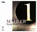 【中古】 マーラー:交響曲第1番「巨人」/エリアフ・インバル(cond),東京都交響楽団