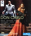 【中古】 ヴェルディ:歌劇「ドン・カルロ」(Blu−ray Disc)/マリオ・マラニーニ(T),チェリア・コステア(S),シモーネ・ピアッツォラ(Br),ジャ...