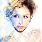 【中古】 OUR　SKY／BENI