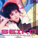 【中古】 SOUND　OF　MY　HEART（Blu－spec　CD2）／松田聖子