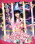 【中古】 ラッパ練習中(期間生産限定盤)(DVD付)/渡辺麻友(AKB48) 330円