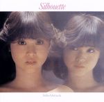  Shilhouette～シルエット（Blu－spec　CD2）／松田聖子