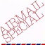 【中古】 エアメール・スペシャル(Blu−spec CD2)/久保田早紀 1,573円