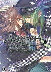 【中古】 AMNESIA　JOKER B’sLOG　C／アンソロジー(著者),黒山メッキ(著者),衣丘わこ(著者),桜花舞(著者)