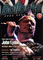 【中古】 Bollocks(No．037) ジョン・ライドン／シンコーミュージック・エンタテイメント