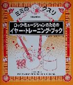 š åߥ塼ΤΥ䡼ȥ졼˥󥰡֥å ߥߤΥ ߥߤΥ꡿ºľ(),ºع()