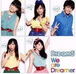 【中古】 We are Dreamer／Dream5