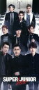 【中古】 Hero(初回限定盤)(DVD付)/SUPER JUNIOR