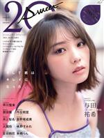 【中古】 20± SWEET(2021 JANUARY) B.L.T.MOOK/東京ニュース通信社(編者)
