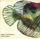 【中古】 Conditioner/Yasei Collective