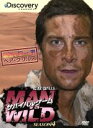  サバイバルゲーム　MAN　VS．WILD　SEASON4　DVD－BOX／ベア・グリルス