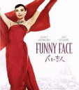 【中古】 パリの恋人(Blu−ray Disc)/オードリー・ヘプバーン,フレッド・アステア,ケイ・トムソン,スタンリー・ドーネン(監督),ジョージ...
