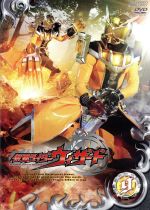 【中古】 仮面ライダーウィザード VOL.9/石ノ森章太郎(原作),白石隼也,奥仲麻琴,戸塚純貴,中川幸太郎(音楽)