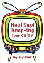 【中古】 Hey！Say！Jump−ing　Tour　’08−’09／Hey！　Say！　JUMP 【中古】afb