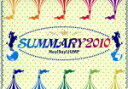 【中古】 SUMMARY 2010／Hey！ Say！ JUMP