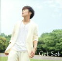 【中古】 Get Set（豪華版）／吉野裕行