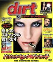 【中古】 dirt/ダート:セレブが恐れる女 コンパクトBOX/コートニー・コックス,コートニー・コックス(出演、製作総指揮),イアン・ハート,ジョシュ・スチュ...