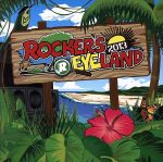 【中古】 ROCKER’S EYELAND 2013／（V．A．）,Chronixx,マヴァード,チャーリー ブラックス,I－Octane,New Kidz，Ding Dong ＆ Baby Chris,RDX,ディマルコ