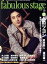 【中古】 fabulous stage(Vol.09) ムロツヨシ SHINKO MUSIC MOOK/シンコーミュージック・エンタテイメント 220円