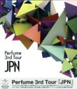 【中古】 Perfume 3rd Tour「JPN」（Blu－ray Disc）／Perfume