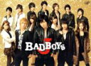 【中古】 BAD BOYS J DVD−BOX 豪華版/中島健人,二階堂高嗣,橋本良亮,田中宏(原作),牧戸太郎(音楽)