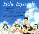 【中古】 銀の匙 Silver Spoon：Hello Especially（初回生産限定アニメ盤）／スキマスイッチ